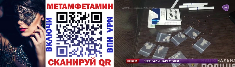Amphetamine VHQ Тырныауз