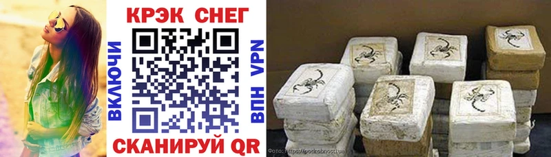 Купить где  Тырныауз  COCAIN Эквадор 