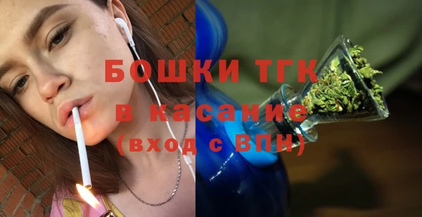 ALPHA PVP Алзамай