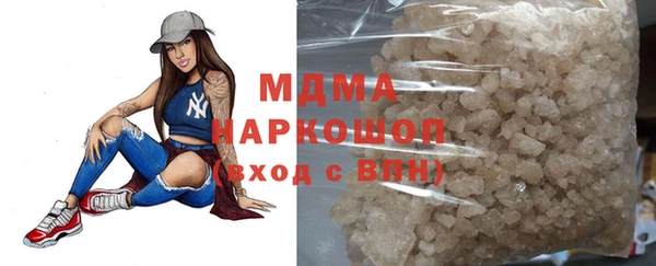 ALPHA PVP Алзамай