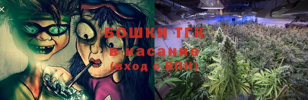 а пвп мука Армянск