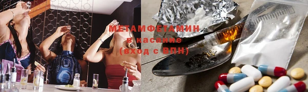 а пвп мука Армянск