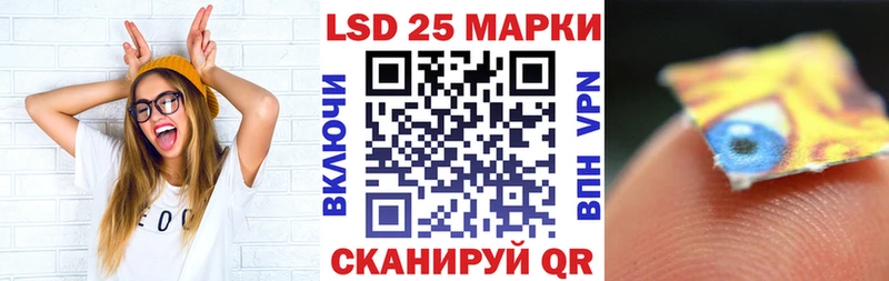 Марки NBOMe 1500мкг  Купить где  Тырныауз 